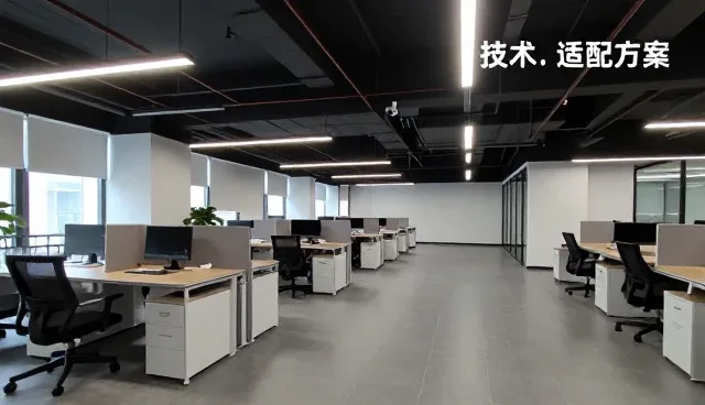 系统升级过程中常见的问题及应对策略