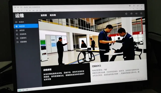 成都致盟纸业有限公司助力技术转让等提升竞争力